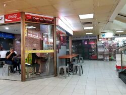 Orchard Towers (D9), Retail #451218991